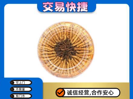 桂林市阳朔礼品回收虫草礼盒.jpg