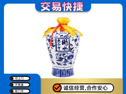 桂林市阳朔名酒回收老白干青花坛.jpg