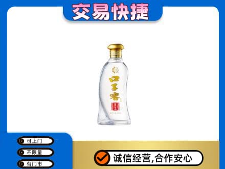 桂林市阳朔名酒回收口子窖.jpg