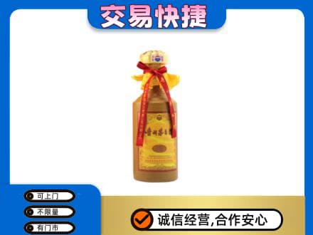 桂林市阳朔茅台回收15年份.jpg
